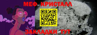 гидра Среднеуральск