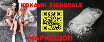 альфа пвп VHQ Тара
