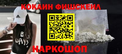 наркотики Тверь