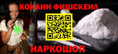 твердый Старая Купавна