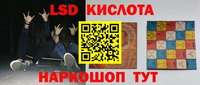 мет Татарск