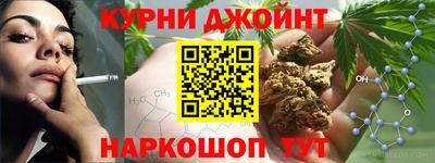 наркотики Тверь