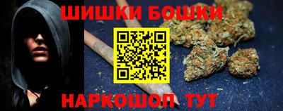 твердый Старая Купавна