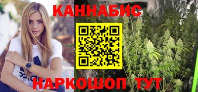 гидра Среднеуральск