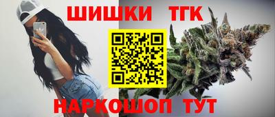 альфа пвп VHQ Тара