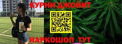 наркотики Тверь