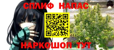 наркотики Тверь