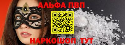 наркотики Тверь