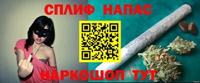 гидра Среднеуральск