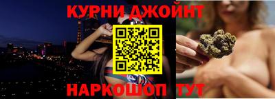 мет Татарск