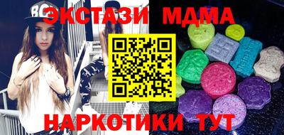 твердый Старая Купавна