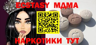 альфа пвп VHQ Тара