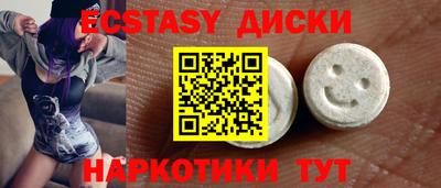 альфа пвп VHQ Тара