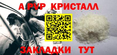 наркотики Тверь