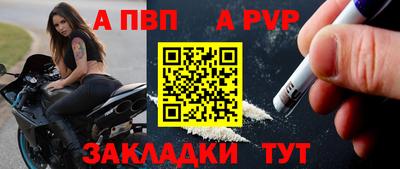 гидра Среднеуральск