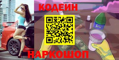 твердый Старая Купавна
