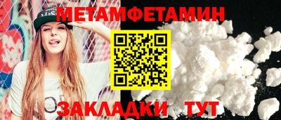 твердый Старая Купавна