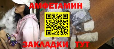 твердый Старая Купавна