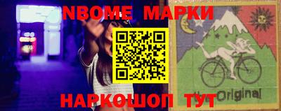 альфа пвп VHQ Тара