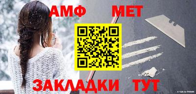 твердый Старая Купавна