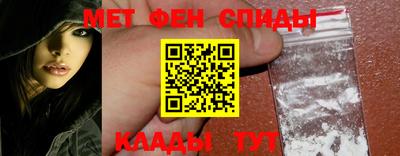 наркотики Тверь