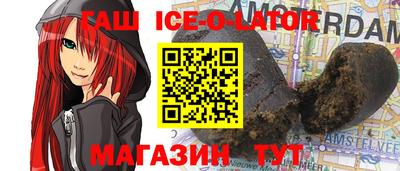 твердый Старая Купавна