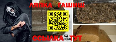 альфа пвп VHQ Тара