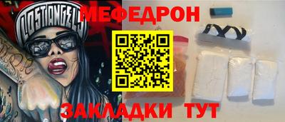 альфа пвп VHQ Тара