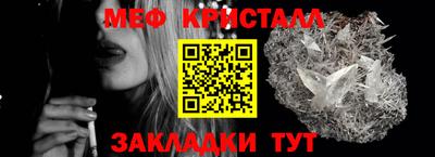 гидра Среднеуральск