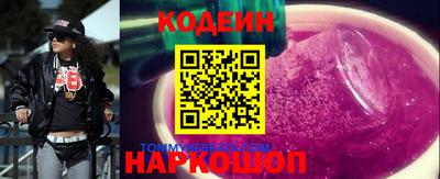 альфа пвп VHQ Тара