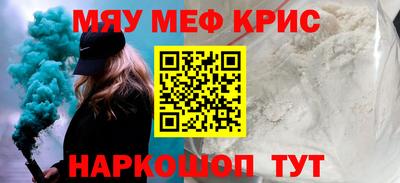 твердый Старая Купавна