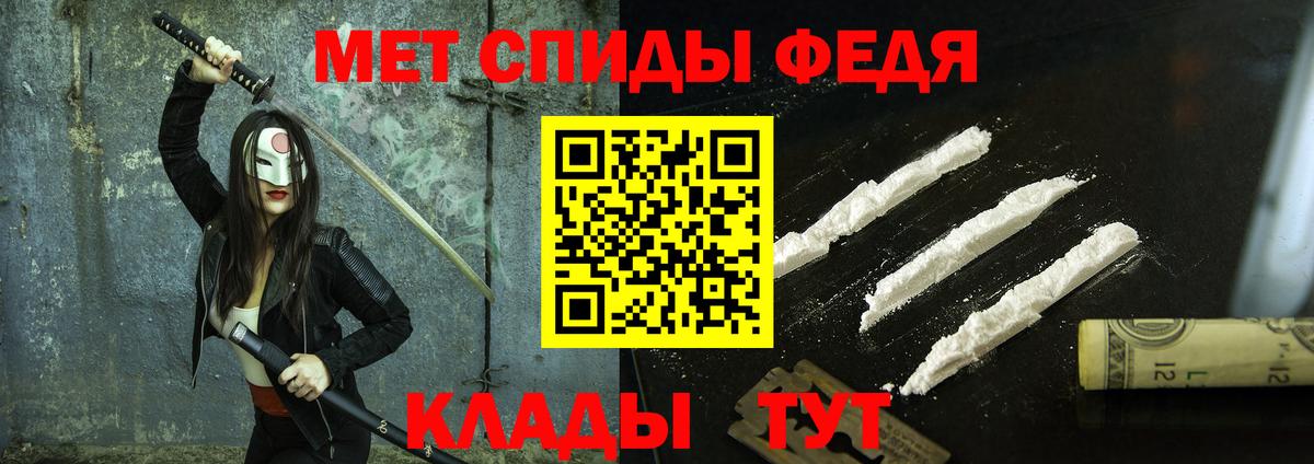 Гашиш Кунгур